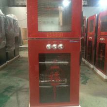 深圳福田區(qū)康萊電器廠 家用電器供應(yīng)專(zhuān)家