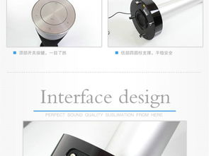 電子產(chǎn)品淘寶電商數(shù)碼家電詳情頁(yè)設(shè)計(jì)素材模板（PSD格式）- 編號(hào)26441678 - 千圖網(wǎng)