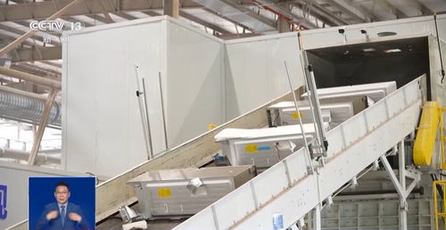 新一輪家電以舊換新政策解析 適用產品與省錢攻略